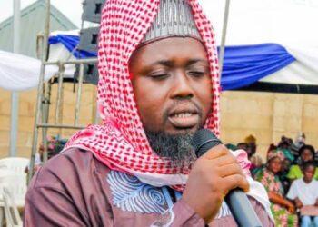 Islamic cleric kidnapped in Kogi