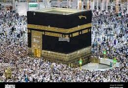 Kogi Hajj Commission commences vaccination of pilgrims