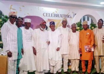 Chemical Pathologist Calls on Nigerian Doctors to Adopt Emerging Technologies for Improved Healthcare