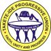 All set for Takete Ide Day ’25