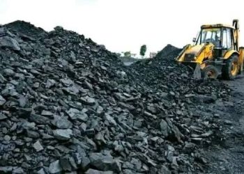 ANKPA –KOGI COAL AND THE CRY FOR JUSTICE