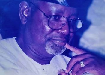 IKU OLOKUN ESIN: Remembering Abdullahi Adangba Mohammed