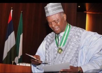 Kogi mourns the demise of Professor Emeritus Seth Sunday Ajayi