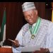Kogi mourns the demise of Professor Emeritus Seth Sunday Ajayi