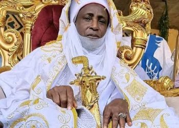 Maigari of Lokoja Calls for Peace, Unity at second anniversary