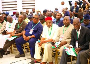 Kogi PDP Chairman, Hon. Muhammed Sanni Gambo Attends NEC Meeting in Abuja, Calls For Togetherness
