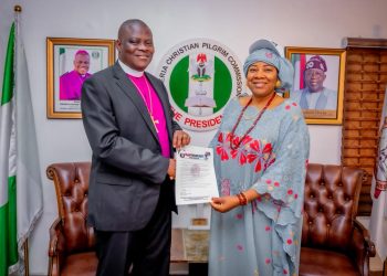 2027: Kogi Governor’s Aide, Hassiat Suleiman, Emerges North-Central Woman Patroness of Team Tinubu