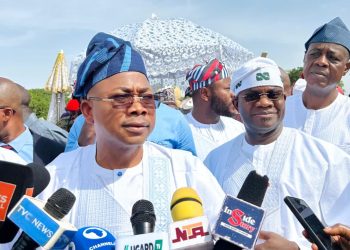 Governor Ahmed Ododo: A Composed Leader with a Clear Vision for Kogi State