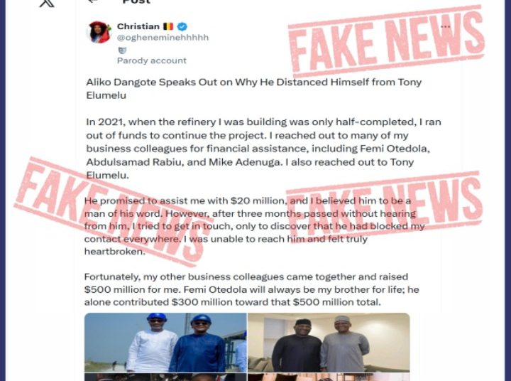Dangote Group Slams False Claims on Refinery Financing, ‘Rift’ with Elumelu